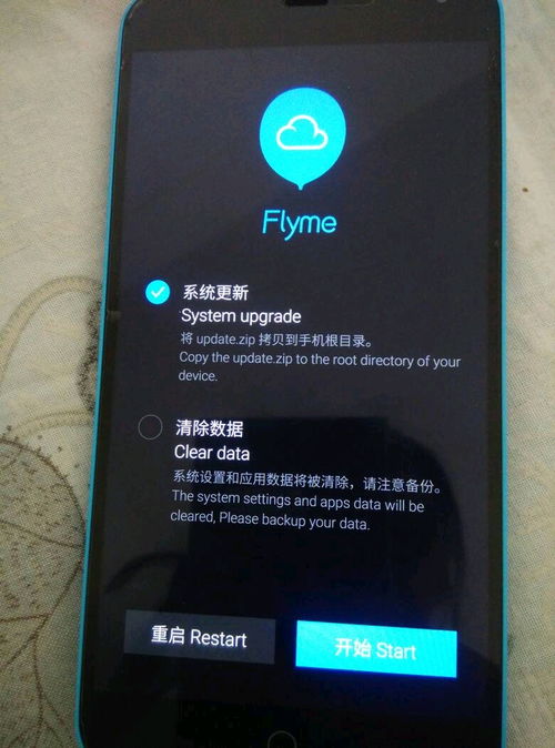 华为电脑充电怎么提示音(华为电脑充电提示音功能详解) 华为电脑充电怎么提示音(华为电脑充电提示音功能详解)