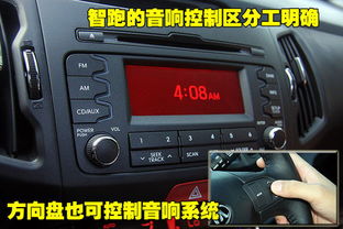 起亚汽车面板多少钱一个(起亚汽车面板价格解析,多少钱一个? 起亚汽车面板多少钱一个(起亚汽车面板价格解析,多少钱一个?