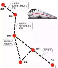 重庆到油溪的汽车票多少(重庆到油溪的汽车票价详解) 重庆到油溪的汽车票多少(重庆到油溪的汽车票价详解)