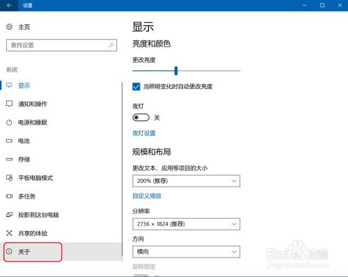 怎么给华为电脑设备取名(如何为华为电脑设备命名,命名策略与创意灵感) 怎么给华为电脑设备取名(如何为华为电脑设备命名,命名策略与创意灵感)