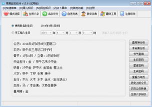 怎么给华为电脑设备取名(如何为华为电脑设备命名,命名策略与创意灵感) 怎么给华为电脑设备取名(如何为华为电脑设备命名,命名策略与创意灵感)