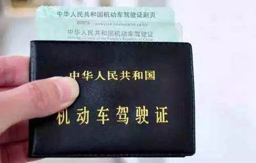 汽车相关证能考吗多少岁(汽车相关证能考吗?多少岁可以参加? 汽车相关证能考吗多少岁(汽车相关证能考吗?多少岁可以参加?
