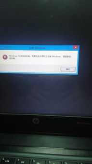 华为电脑修复电话怎么打(华为电脑维修服务热线拨打指南) 华为电脑修复电话怎么打(华为电脑维修服务热线拨打指南)