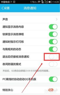 华为电脑耗电加快怎么办(华为电脑耗电加快怎么办,原因分析及解决策略) 华为电脑耗电加快怎么办(华为电脑耗电加快怎么办,原因分析及解决策略)