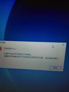 华为电脑卡住重启怎么办(华为电脑卡住并需要重启的解决方法) 华为电脑卡住重启怎么办(华为电脑卡住并需要重启的解决方法)