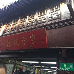 柘林汽车站到古街多少钱(柘林汽车站到古街的费用详解,探寻最佳交通选择) 柘林汽车站到古街多少钱(柘林汽车站到古街的费用详解,探寻最佳交通选择)