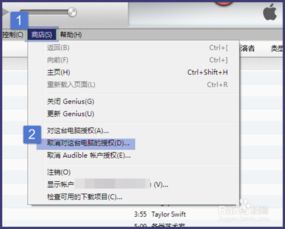 华为怎么挪软件到电脑上(华为软件迁移至电脑的全面指南)