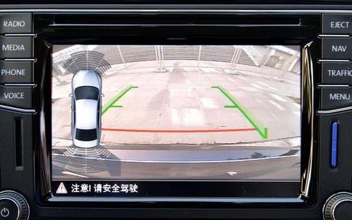 小汽车倒车影像线多少钱(小汽车倒车影像线价格解析) 小汽车倒车影像线多少钱(小汽车倒车影像线价格解析)