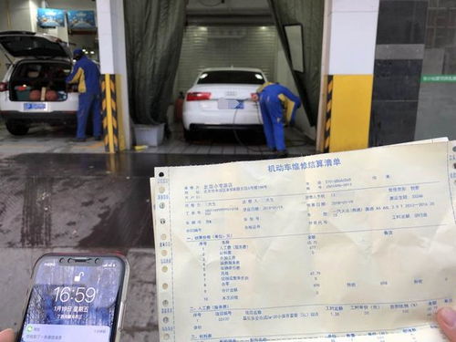临汾到灵宝汽车票多少钱(临汾到灵宝汽车票的价钱,深度解析与旅行建议) 临汾到灵宝汽车票多少钱(临汾到灵宝汽车票的价钱,深度解析与旅行建议)