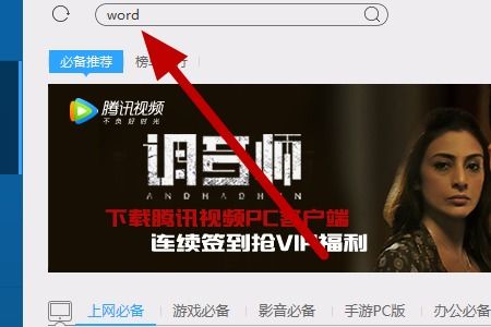 华为平板电脑怎么用excel表格(华为平板电脑使用Excel表格的操作指南) 华为平板电脑怎么用excel表格(华为平板电脑使用Excel表格的操作指南)