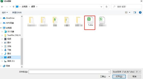 华为电脑回车键怎么消除(华为电脑回车键消除方法详解) 华为电脑回车键怎么消除(华为电脑回车键消除方法详解)