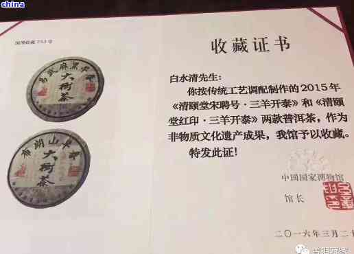 楚雄到普洱汽车票多少钱(楚雄到普洱汽车票价查询) 楚雄到普洱汽车票多少钱(楚雄到普洱汽车票价查询)