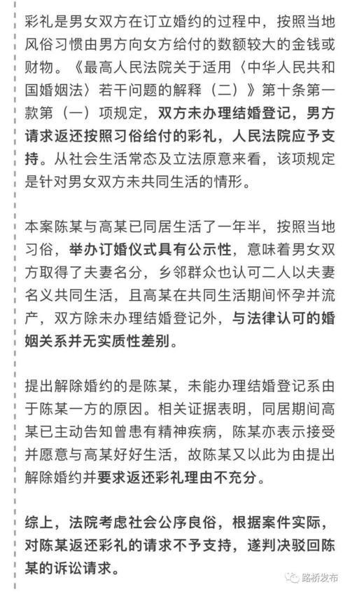 21岁女子抗癌2年后发现误诊(误判与重生,21岁女子的抗癌之路) 21岁女子抗癌2年后发现误诊(误判与重生,21岁女子的抗癌之路)