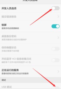 华为电脑怎么连高清屏幕(华为电脑连接高清屏幕全面解析) 华为电脑怎么连高清屏幕(华为电脑连接高清屏幕全面解析)