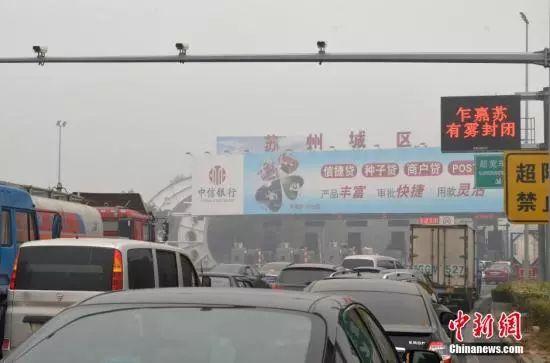道县汽车站到市区多少钱(道县汽车站到市区的交通费用详解) 道县汽车站到市区多少钱(道县汽车站到市区的交通费用详解)