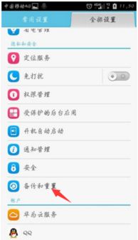 华为电脑怎么听歌曲录音(华为电脑如何听歌曲录音—从入门到精通) 华为电脑怎么听歌曲录音(华为电脑如何听歌曲录音—从入门到精通)