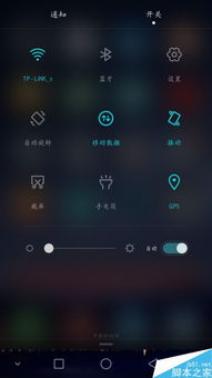华为怎么让手机连接电脑(华为如何让手机轻松连接电脑,技术与策略解析) 华为怎么让手机连接电脑(华为如何让手机轻松连接电脑,技术与策略解析)