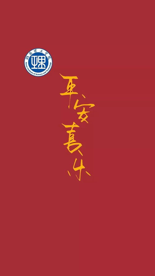 华为电脑桌面锁定怎么解(华为电脑桌面锁定解锁步骤详解) 华为电脑桌面锁定怎么解(华为电脑桌面锁定解锁步骤详解)