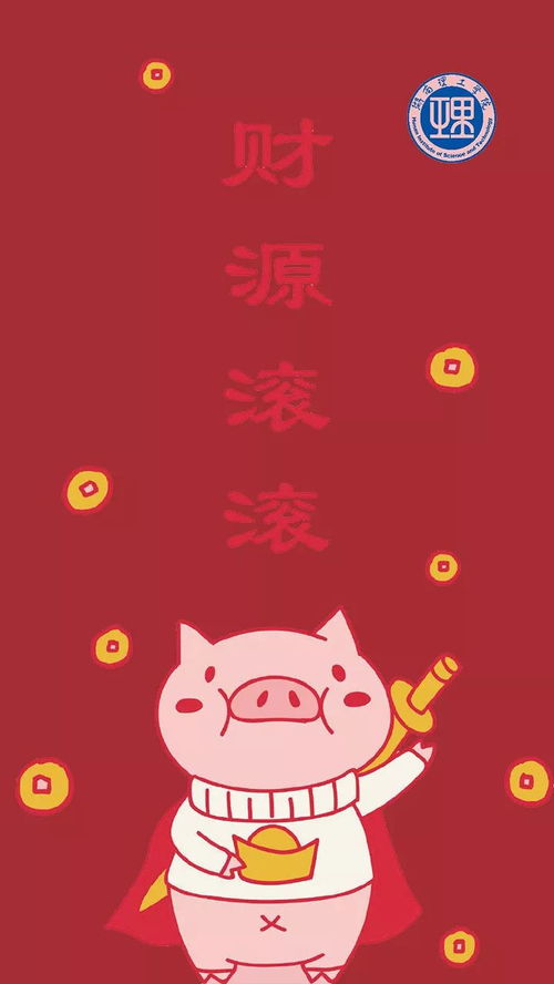华为电脑桌面锁定怎么解(华为电脑桌面锁定解锁步骤详解) 华为电脑桌面锁定怎么解(华为电脑桌面锁定解锁步骤详解)