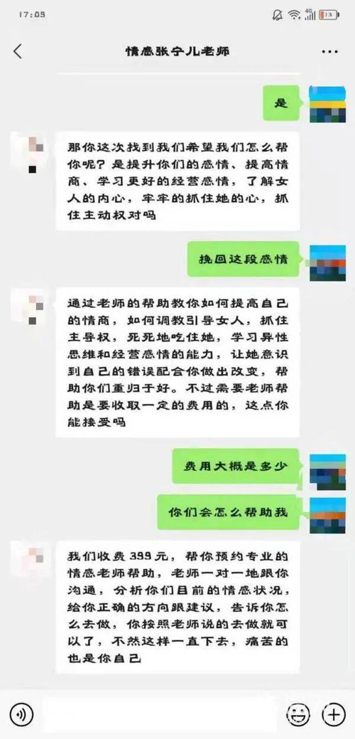 滁州回滑县汽车票多少钱(滁州至滑县汽车票价查询)