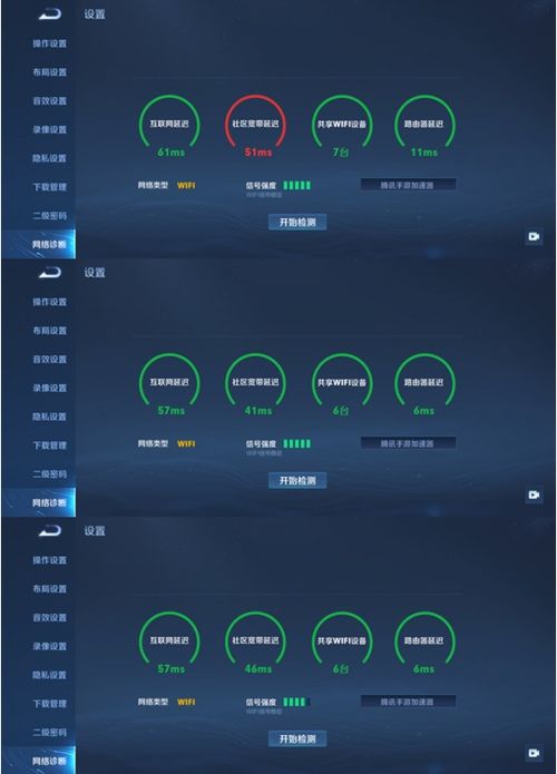 华为路由器怎么租电脑(华为路由器与电脑租赁,轻松连接,灵活使用) 华为路由器怎么租电脑(华为路由器与电脑租赁,轻松连接,灵活使用)