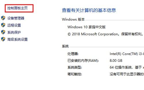 怎么改华为电脑账户名(如何修改华为电脑账户名,详细步骤与注意事项) 怎么改华为电脑账户名(如何修改华为电脑账户名,详细步骤与注意事项)