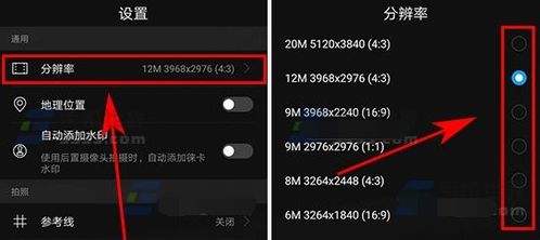 华为电脑的账户怎么改(华为电脑账户修改步骤详解) 华为电脑的账户怎么改(华为电脑账户修改步骤详解)
