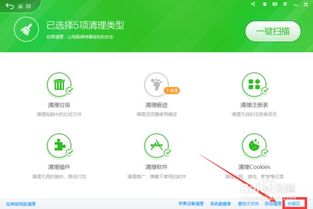 华为怎么删软件电脑桌面(华为电脑上如何删除软件及从桌面移除应用图标) 华为怎么删软件电脑桌面(华为电脑上如何删除软件及从桌面移除应用图标)