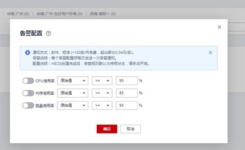 安卓文件怎么转华为电脑(安卓文件转华为电脑,简易操作指南) 安卓文件怎么转华为电脑(安卓文件转华为电脑,简易操作指南)