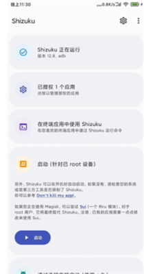 华为电脑f10怎么设置(华为电脑F10设置指南,轻松掌握关键步骤) 华为电脑f10怎么设置(华为电脑F10设置指南,轻松掌握关键步骤)