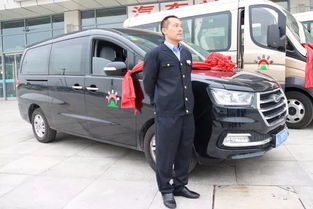 巨野到新泰汽车票多少钱(巨野到新泰汽车票价详解,费用、路线与乘车建议) 巨野到新泰汽车票多少钱(巨野到新泰汽车票价详解,费用、路线与乘车建议)