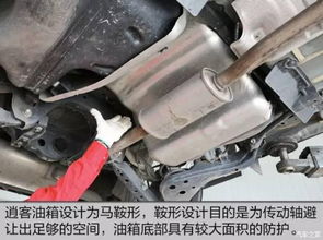 汽车底盘修复液用多少瓶(汽车底盘修复液使用量与效果解析) 汽车底盘修复液用多少瓶(汽车底盘修复液使用量与效果解析)