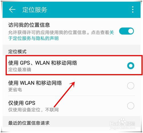 信号变弱怎么办华为电脑(华为电脑信号变弱怎么办,原因分析与解决策略) 信号变弱怎么办华为电脑(华为电脑信号变弱怎么办,原因分析与解决策略)