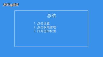 信号变弱怎么办华为电脑(华为电脑信号变弱怎么办,原因分析与解决策略) 信号变弱怎么办华为电脑(华为电脑信号变弱怎么办,原因分析与解决策略)