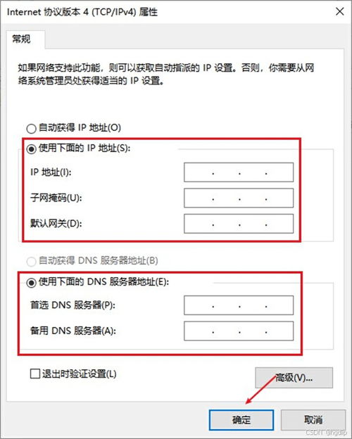 电脑壁纸怎么改华为手机(电脑壁纸如何轻松应用到华为手机—壁纸定制指南) 电脑壁纸怎么改华为手机(电脑壁纸如何轻松应用到华为手机—壁纸定制指南)