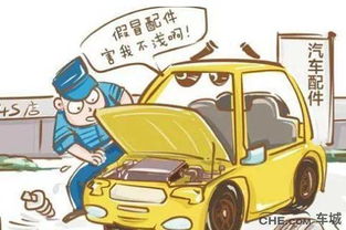 十大汽车维修基金多少钱(探究汽车维修基金,关于十大汽车维修基金的详细费用解析) 十大汽车维修基金多少钱(探究汽车维修基金,关于十大汽车维修基金的详细费用解析)