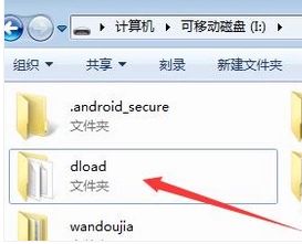 华为机怎么用电脑刷机(华为智能手机用电脑刷机的详细步骤指南) 华为机怎么用电脑刷机(华为智能手机用电脑刷机的详细步骤指南)