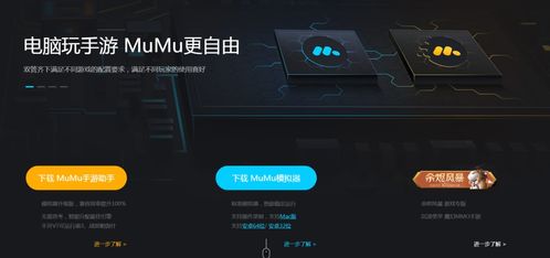 怎么选华为电脑玩游戏(华为电脑游戏之选,如何选购适合游戏的华为电脑) 怎么选华为电脑玩游戏(华为电脑游戏之选,如何选购适合游戏的华为电脑)