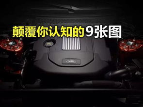 汽车跑9万公里是多少里(汽车行驶9万公里,深度解析公里与里的换算关系) 汽车跑9万公里是多少里(汽车行驶9万公里,深度解析公里与里的换算关系)