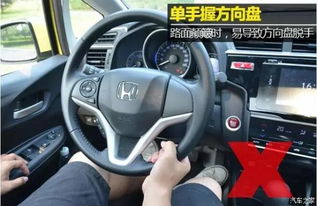 汽车方向盘多少度能开车(汽车方向盘的转动角度与驾驶关系探究) 汽车方向盘多少度能开车(汽车方向盘的转动角度与驾驶关系探究)