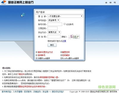 华为电脑无法筛选怎么办(华为电脑无法筛选问题的解决方案) 华为电脑无法筛选怎么办(华为电脑无法筛选问题的解决方案)