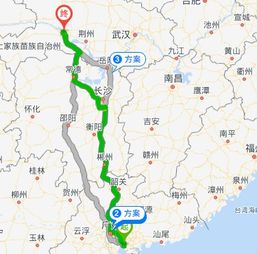 福永汽车站有多少公里长(福永汽车站的规模与影响,深度解析其长度与功能) 福永汽车站有多少公里长(福永汽车站的规模与影响,深度解析其长度与功能)