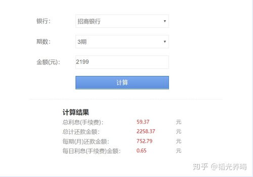 华为电脑怎么看购买时间(华为电脑购买时间的查看方法及其重要性) 华为电脑怎么看购买时间(华为电脑购买时间的查看方法及其重要性)