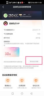 怎么设置手机电脑版华为(华为电脑手机版设置指南) 怎么设置手机电脑版华为(华为电脑手机版设置指南)