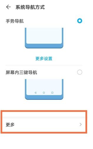 华为电脑更新并关机怎么取消(华为电脑更新并关机过程中的取消操作指南) 华为电脑更新并关机怎么取消(华为电脑更新并关机过程中的取消操作指南)
