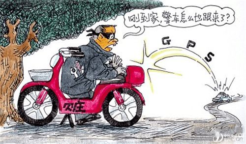 盗窃汽车电瓶车判多少年(盗窃汽车电瓶车判多少年,法律解读与案例分析) 盗窃汽车电瓶车判多少年(盗窃汽车电瓶车判多少年,法律解读与案例分析)