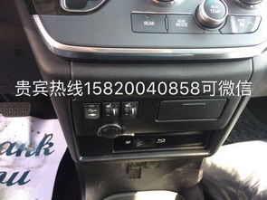 汽车换套低音炮多少钱(汽车换套低音炮的价格解析) 汽车换套低音炮多少钱(汽车换套低音炮的价格解析)