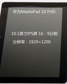 华为电脑怎么换开机动画(华为电脑更换开机动画的详细步骤) 华为电脑怎么换开机动画(华为电脑更换开机动画的详细步骤)
