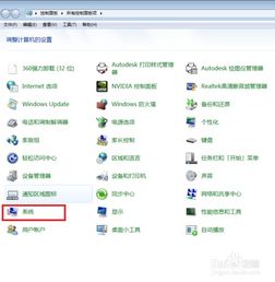 华为电脑激活码怎么查看(华为电脑激活码查看方法与相关解析) 华为电脑激活码怎么查看(华为电脑激活码查看方法与相关解析)