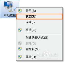 华为怎么有线连电脑网络(华为有线连接电脑网络,详细步骤与操作指南) 华为怎么有线连电脑网络(华为有线连接电脑网络,详细步骤与操作指南)